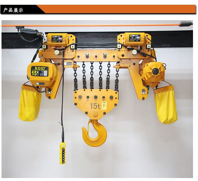 長沙博巨起重機(jī)械有限公司,長沙電動葫蘆,長沙鋼絲繩,電子吊秤哪里的好